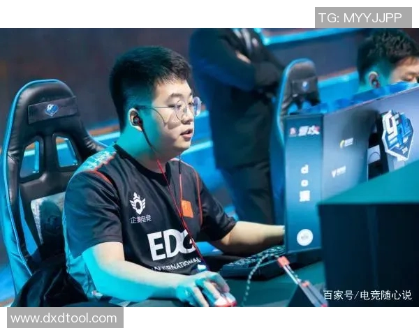 EDG在S15电竞赛中的阵地战表现分析与得失总结