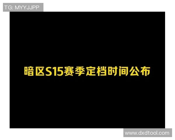 聚焦CSGO与IG战术解析探讨S15赛季LOL精彩策略与对抗
