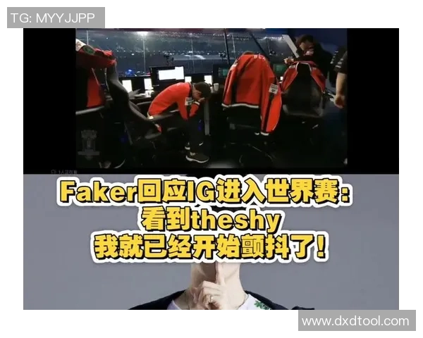 S15电竞总决赛CSGO评论IG反击策略的成功与失误分析