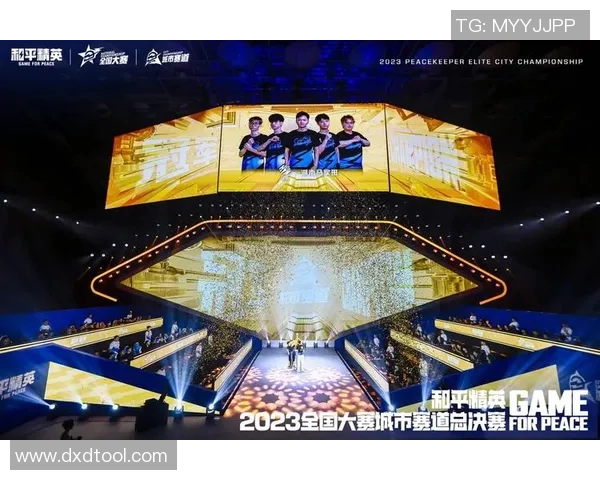 电竞实时数据揭秘RNG战术策略和平精英的精彩表现与分析