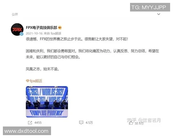 esports最新数据TES中路突破的得失分析与战术反思