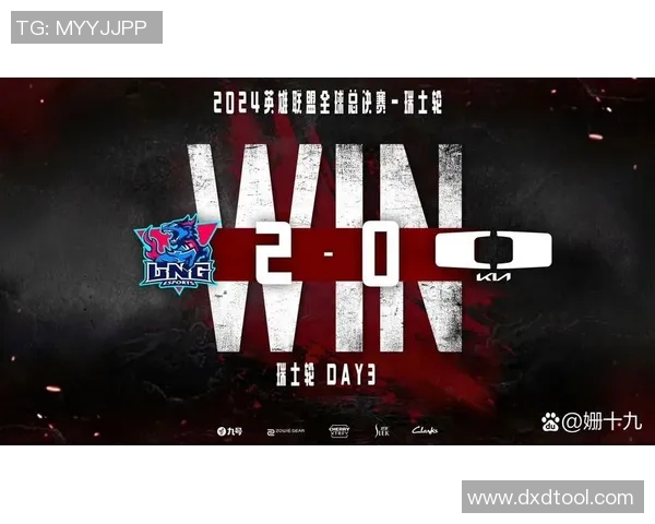 2026电竞新闻LNG战队在精英赛中以97分稳居积分榜首位展现强大实力